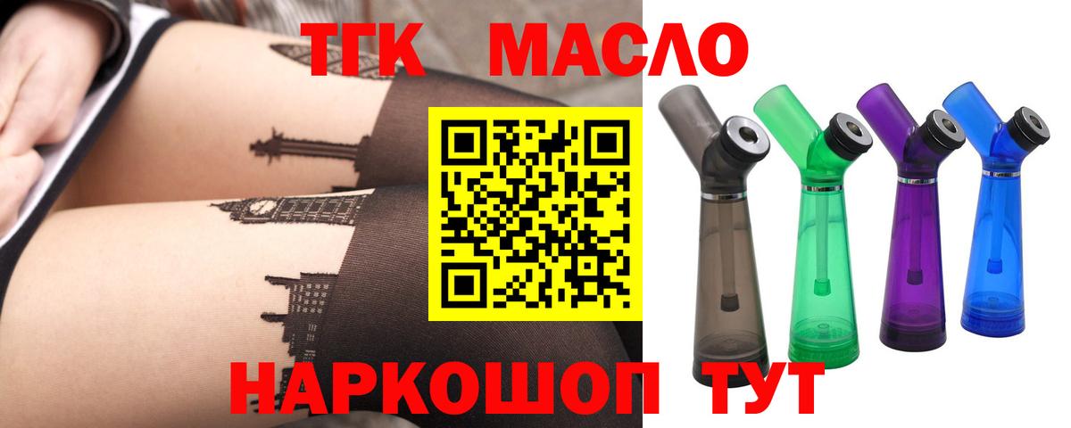 Набережные Челны  Лсд 25  КОКАИН  Мефедрон кристаллы  Экстази  Вход с VPN  ГАШ  МАРИХУАНА  ГАШ 
